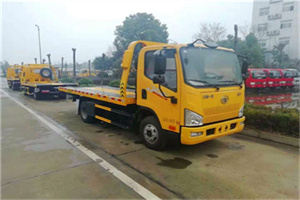 裕华附近24小时救援车电话