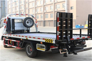 裕华24小时道路救援电话