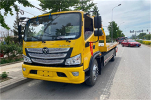 裕华汽车救援头像