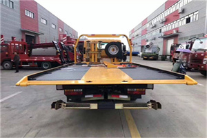 裕华附近汽车救援服务