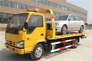 裕华道路救援一般怎么收费