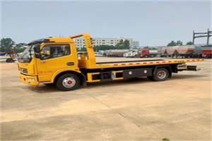 裕华高速公路汽车救援电话