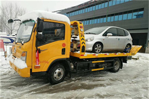 裕华附近道路救援服务